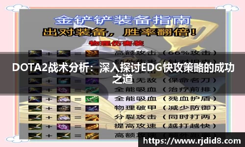 leyu乐鱼体育官网