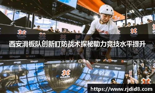 leyu乐鱼官方网站