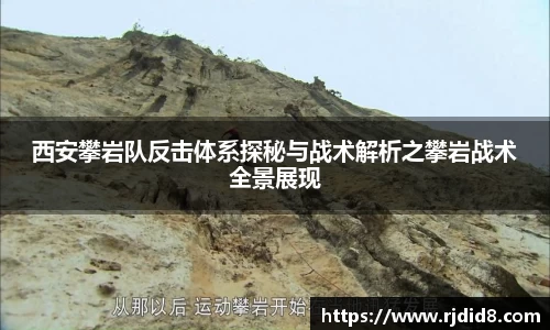 leyu乐鱼体育官网