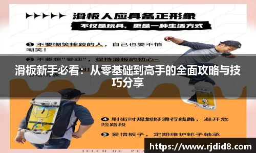 leyu乐鱼官方入口