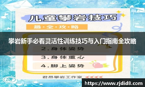 leyu乐鱼体育官网