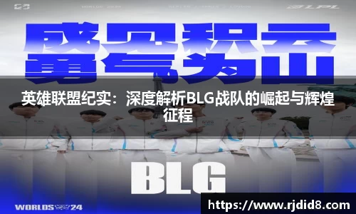 leyu乐鱼官方入口