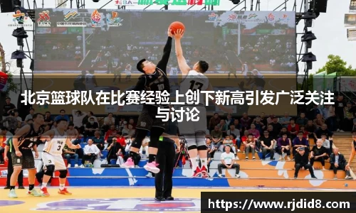 leyu乐鱼官方入口
