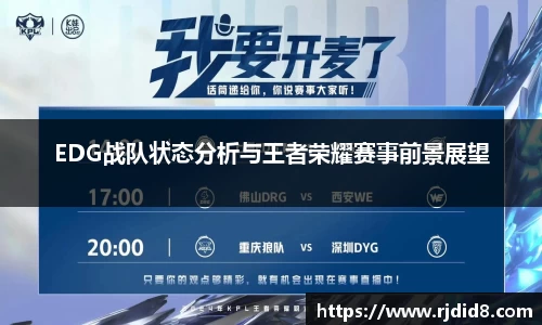 leyu乐鱼体育