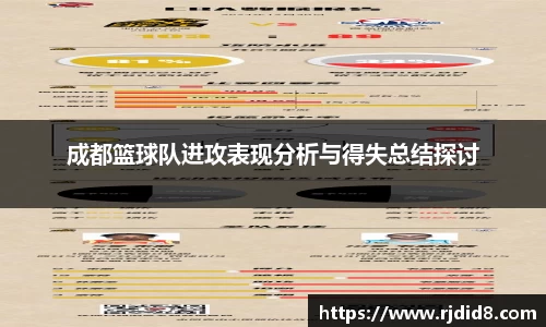 leyu乐鱼官方入口