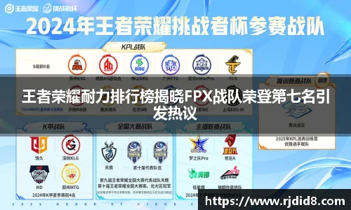 leyu乐鱼官方网站