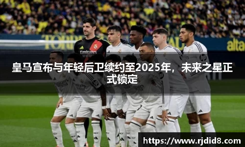 leyu乐鱼官方网站
