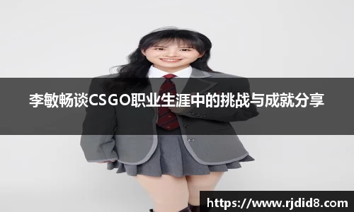 leyu乐鱼官方入口