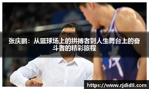 leyu乐鱼体育