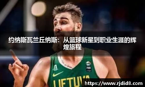 leyu乐鱼官方网站