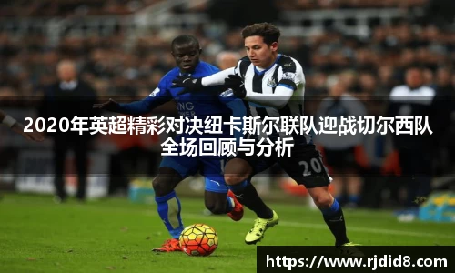 leyu乐鱼官方入口