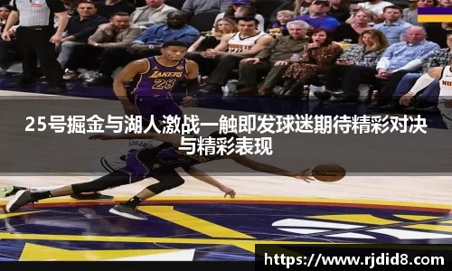leyu乐鱼官方入口
