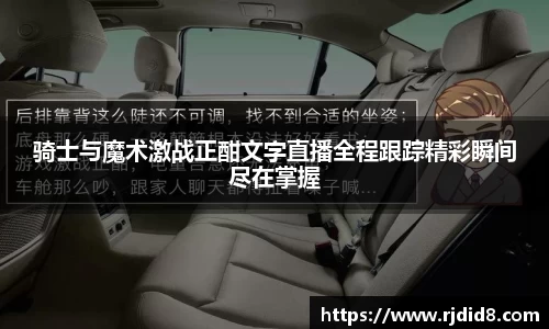 leyu乐鱼官方入口