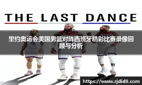 leyu乐鱼体育官网