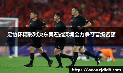 leyu乐鱼体育官网