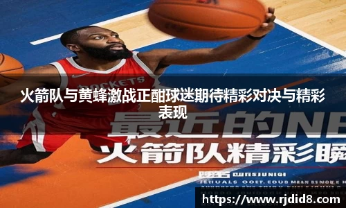 leyu乐鱼官方入口