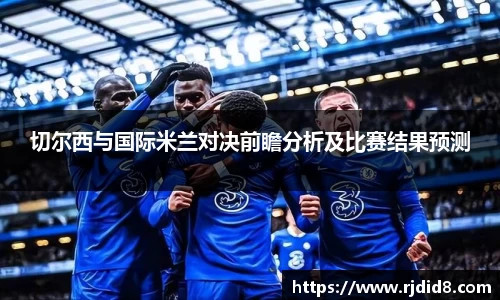 leyu乐鱼体育官网