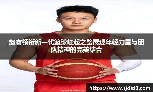 leyu乐鱼体育官网
