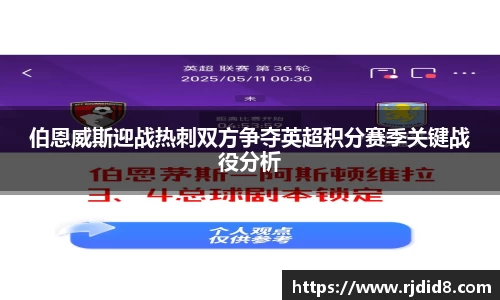 leyu乐鱼体育官网