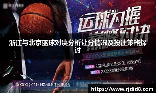 leyu乐鱼官方网站