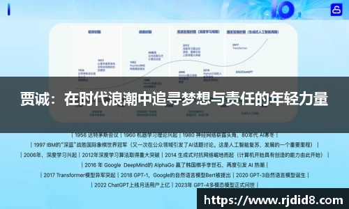 leyu乐鱼官方入口