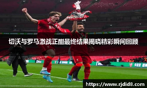leyu乐鱼官方入口