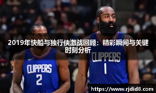 leyu乐鱼体育