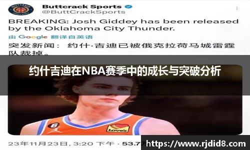 leyu乐鱼官方网站