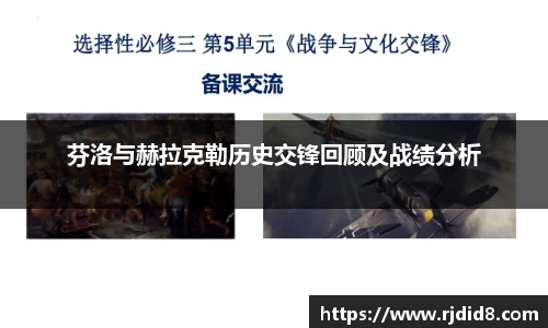 leyu乐鱼官方网站