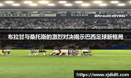 leyu乐鱼体育官网