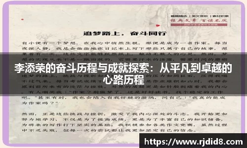 leyu乐鱼官方网站