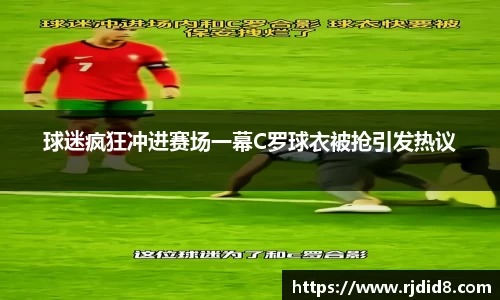 leyu乐鱼官方网站