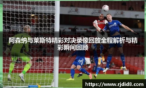 leyu乐鱼体育官网