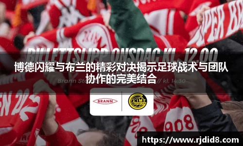 leyu乐鱼官方网站