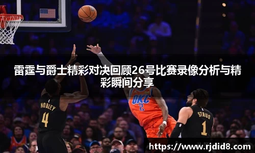 leyu乐鱼官方网站