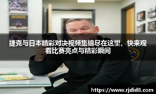 leyu乐鱼体育官网