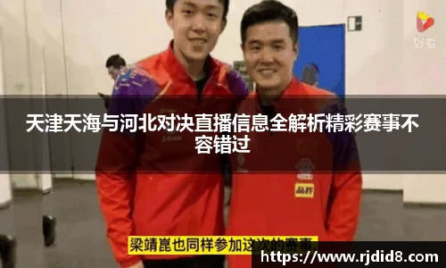 leyu乐鱼官方网站