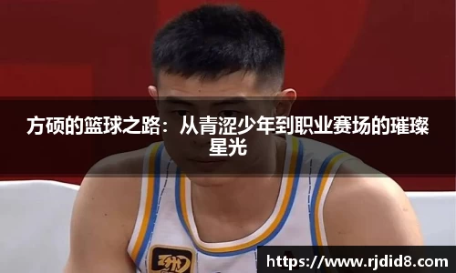 leyu乐鱼体育官网