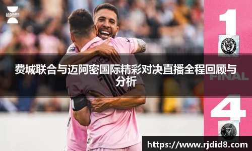 leyu乐鱼体育