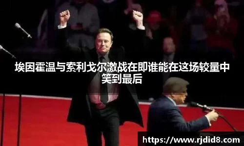 leyu乐鱼官方入口
