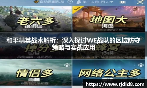 leyu乐鱼官方入口