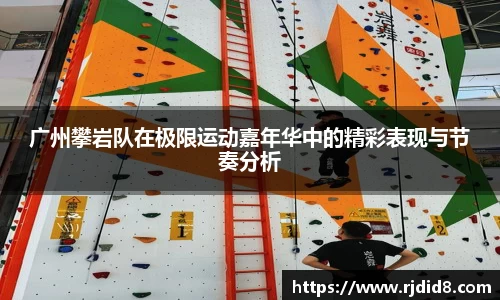 leyu乐鱼体育官网
