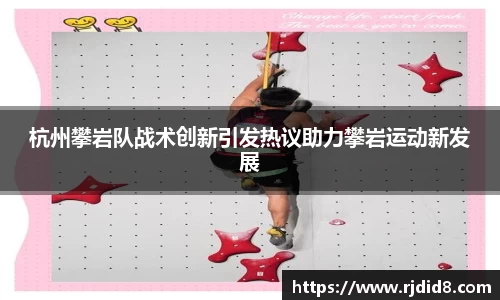 leyu乐鱼体育官网