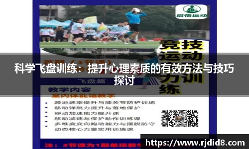 leyu乐鱼体育官网