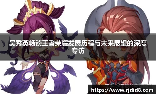 leyu乐鱼体育官网