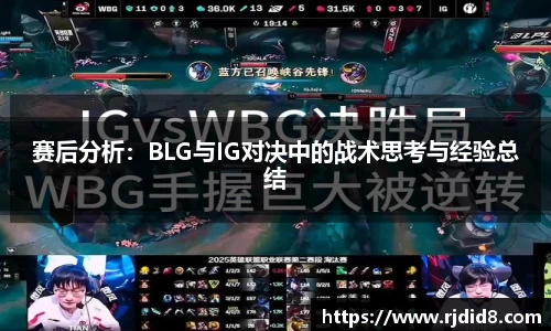leyu乐鱼官方入口