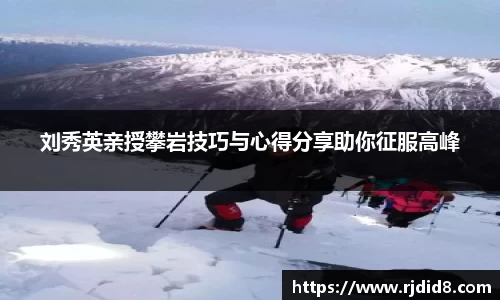 leyu乐鱼官方入口