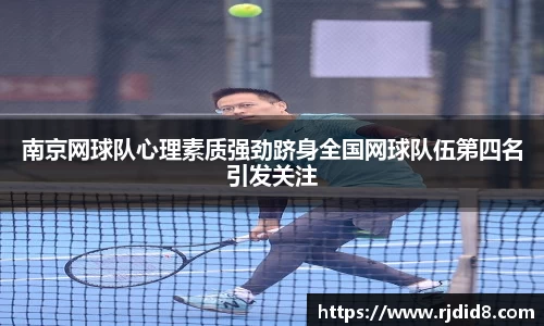 leyu乐鱼官方入口