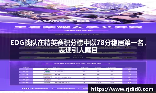 leyu乐鱼官方入口