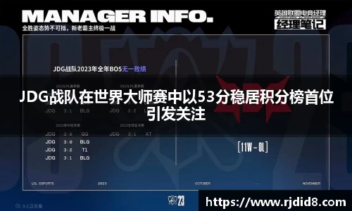 leyu乐鱼体育